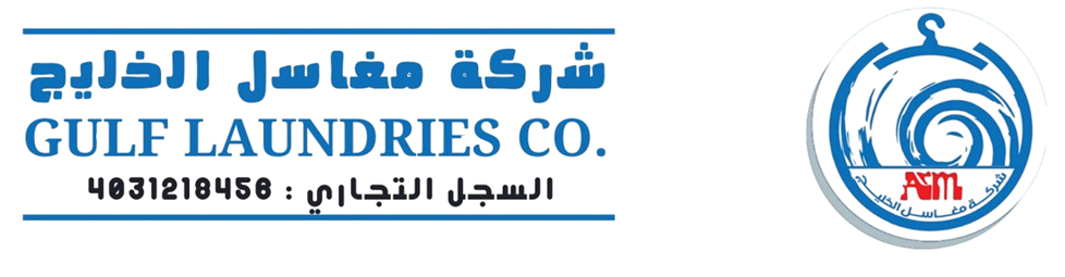 مغاسل الخليج